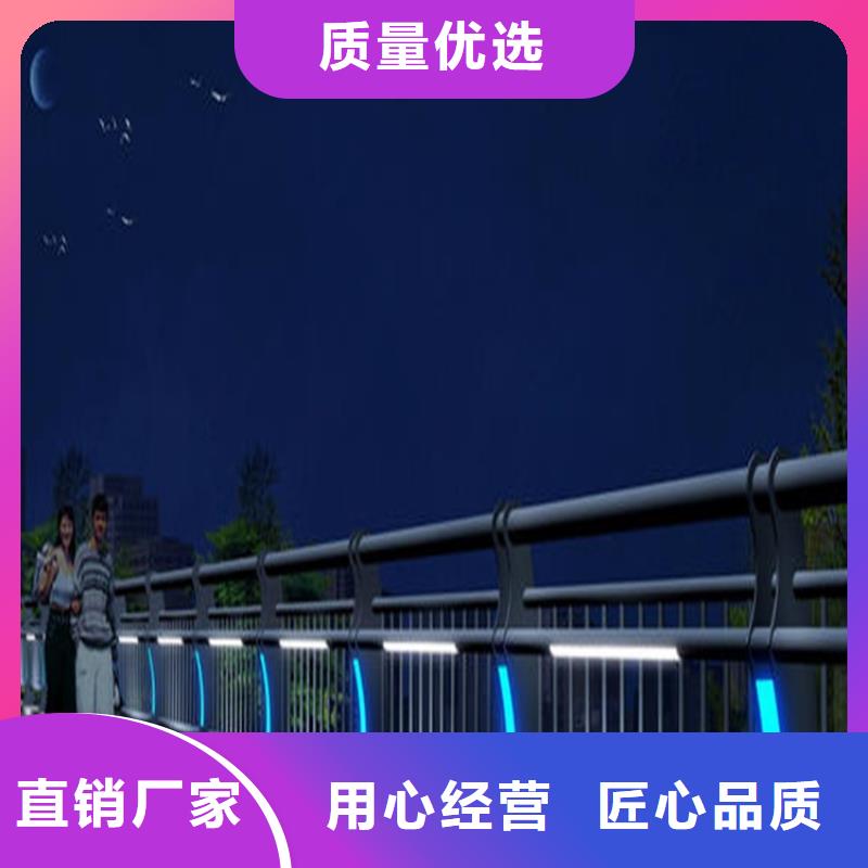 橋梁防撞護(hù)欄-【不銹鋼復(fù)合管】?jī)r(jià)格實(shí)惠