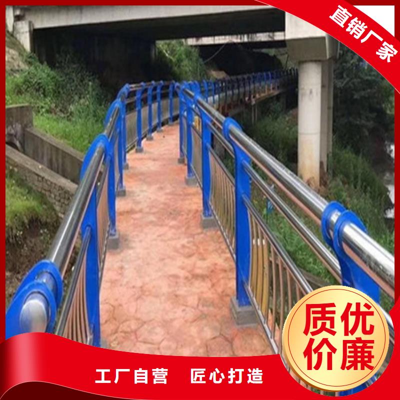 橋護欄品質高于同行