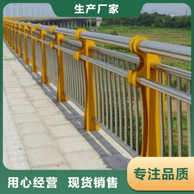 橋護欄品質高于同行