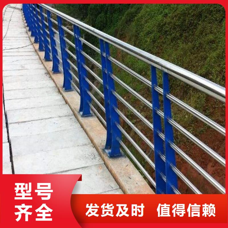 橋護欄品質高于同行