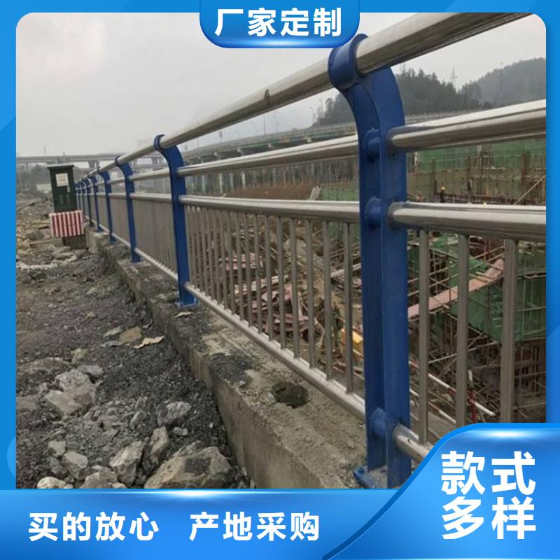 橋梁防撞護欄不銹鋼復合管廠家價格透明