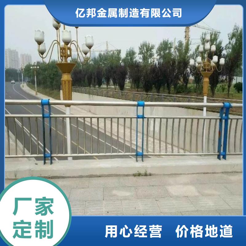 環波梁鋼護欄產地貨源