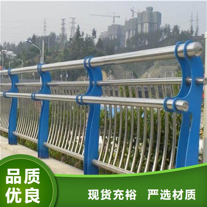 橋梁防撞護欄,【防撞護欄】優良工藝