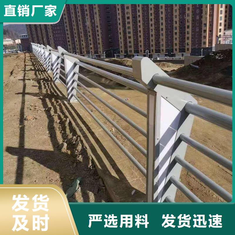 不锈钢桥梁护栏应用广泛