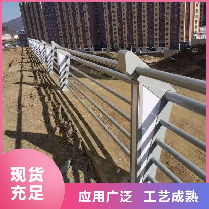景觀護欄_不銹鋼復合管廠家無中間商廠家直銷