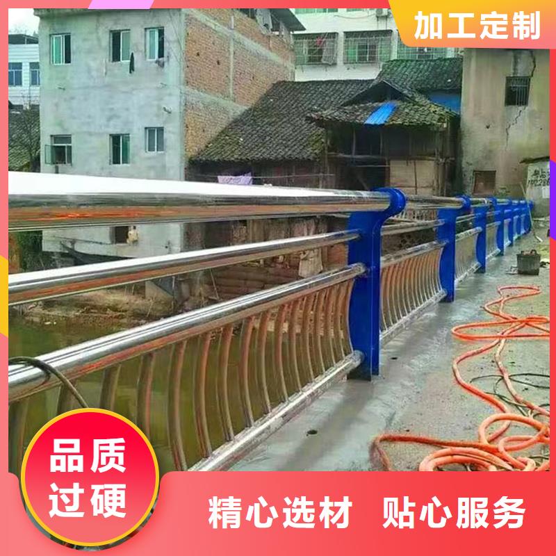 不锈钢复合管护栏选对厂家很重要