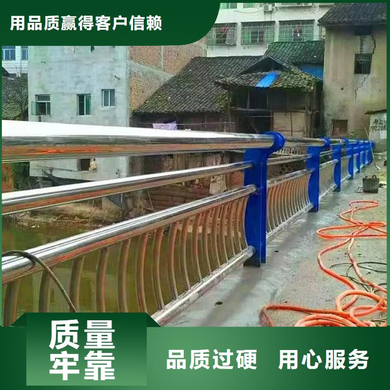 不銹鋼復(fù)合管景觀護(hù)欄質(zhì)量好