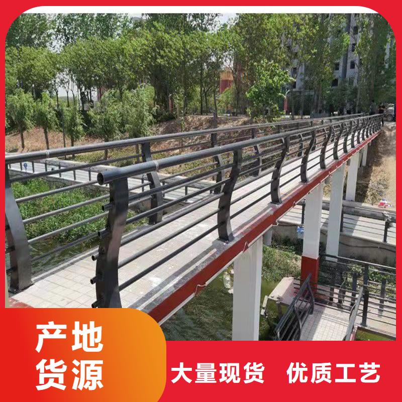 201不銹鋼欄桿行情報價