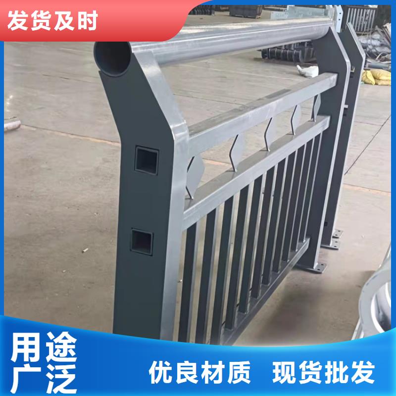 【景觀護欄】-不銹鋼復合管廠家當地貨源