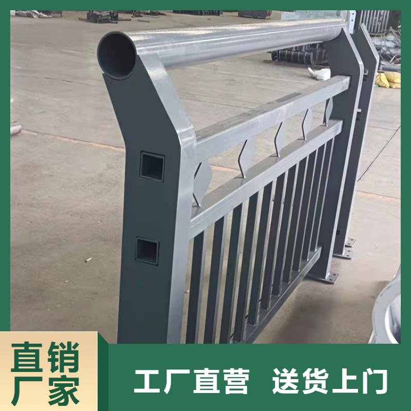 不锈钢复合管护栏真正的厂家货源