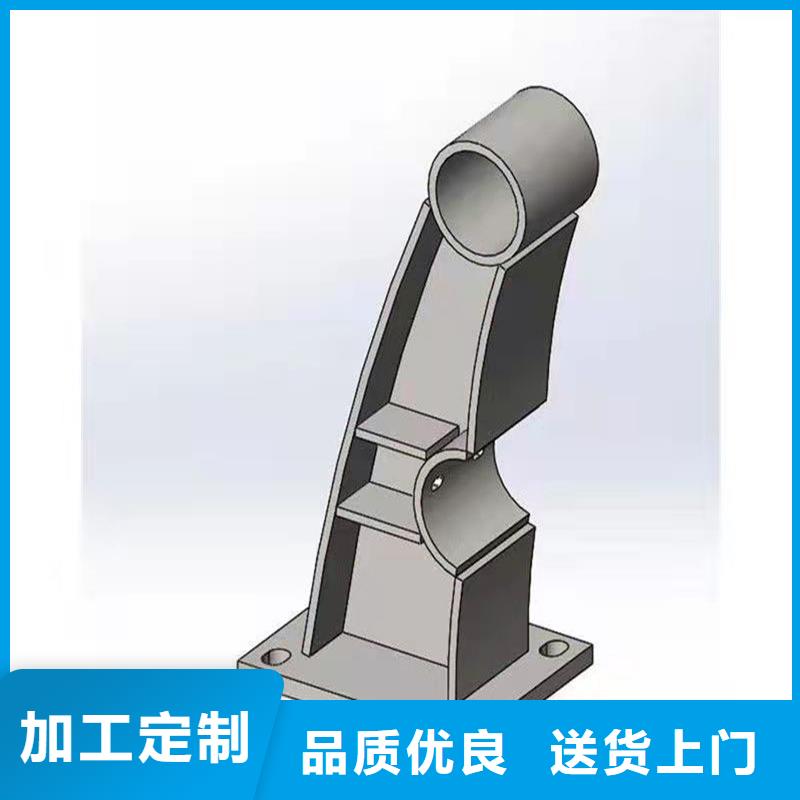 不銹鋼河道護欄廠家銷售