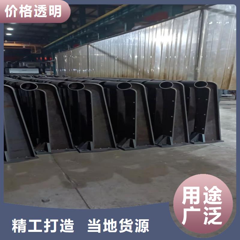 【景觀護欄】-不銹鋼復合管廠家當地貨源