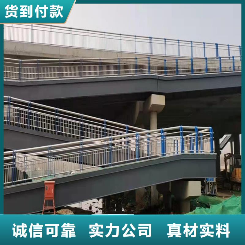 橋梁景觀護欄生產基地