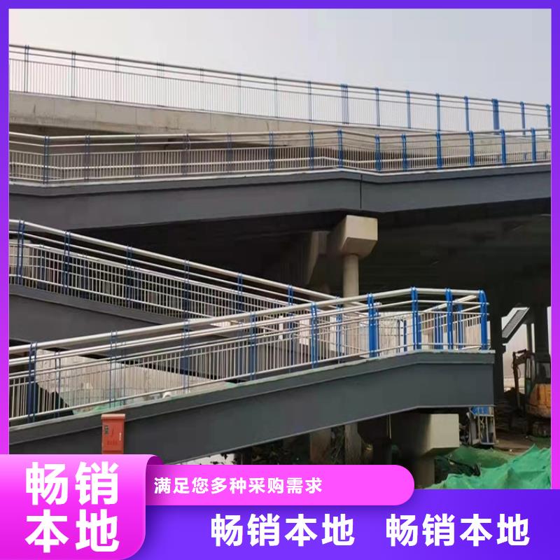 護欄欄桿公司發貨快