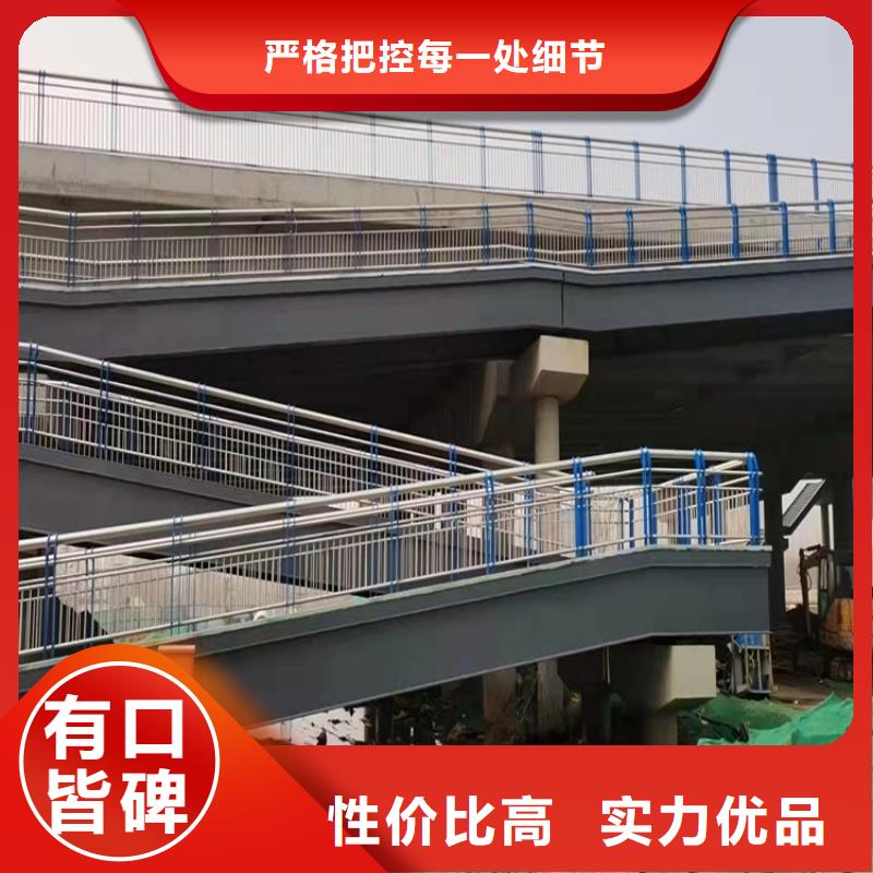 橋梁鋁合金護欄找億邦金屬制造有限公司