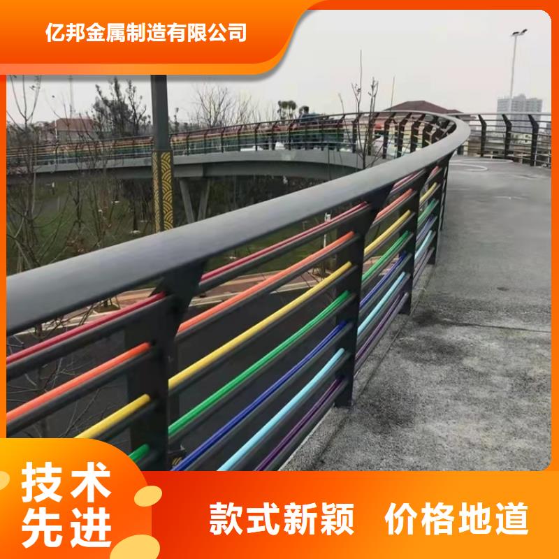 复合管桥梁护栏厂家直销—薄利多销