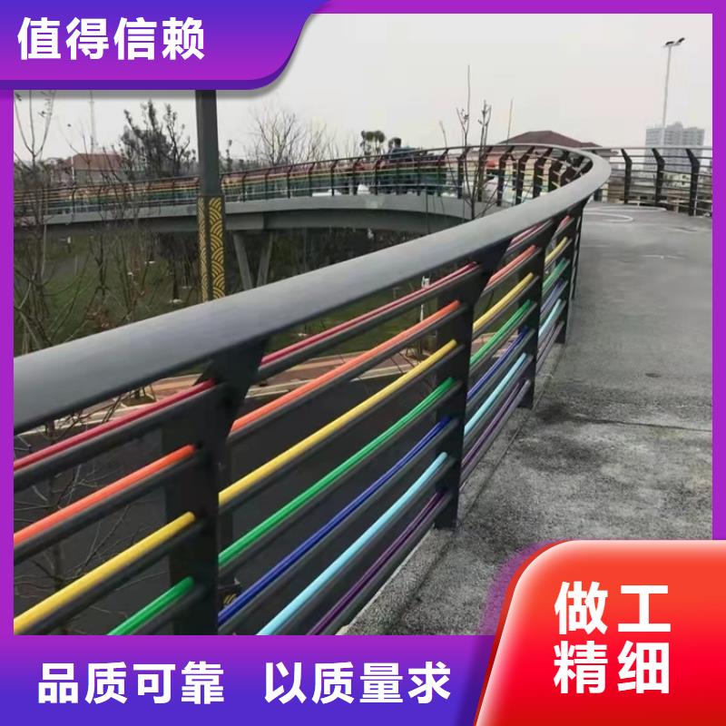 景觀護欄M型防撞護欄價格有優勢