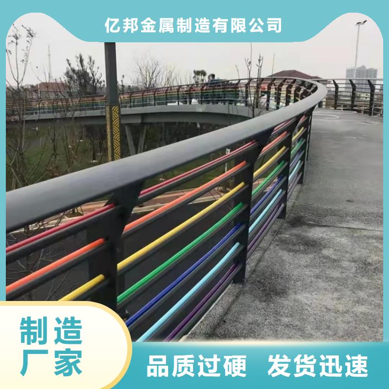 鑄造石護欄-好品質、放心買