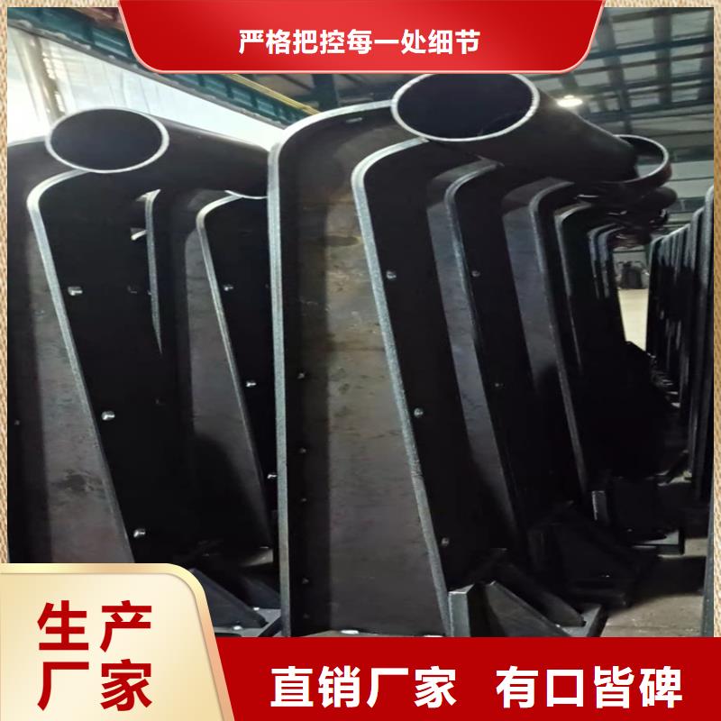 景觀護欄廠家【多圖】