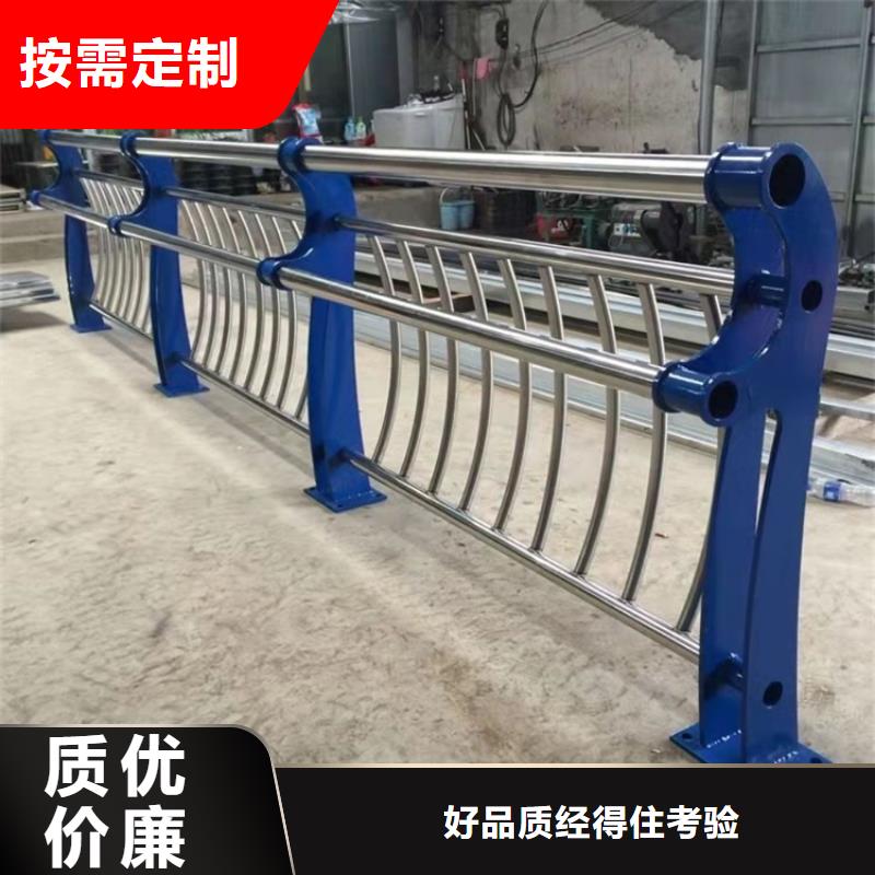 #不锈钢复合管护栏#-重信誉厂家