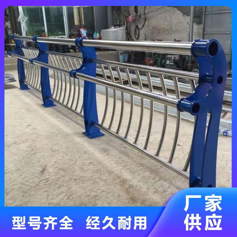 定做河道景觀欄桿的批發(fā)商