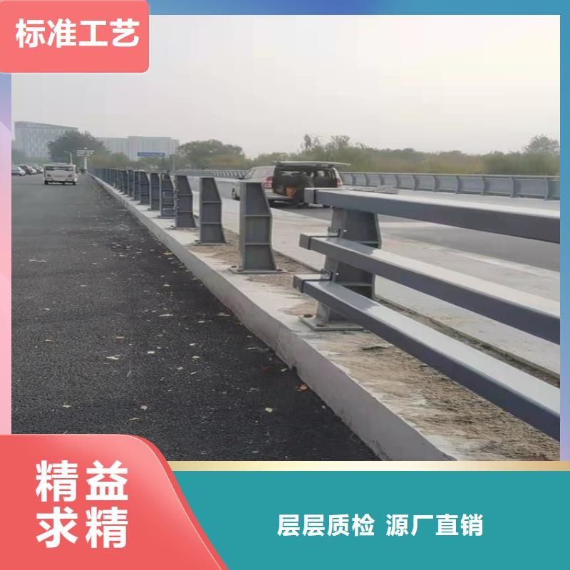 景觀隔離欄桿專注質(zhì)量