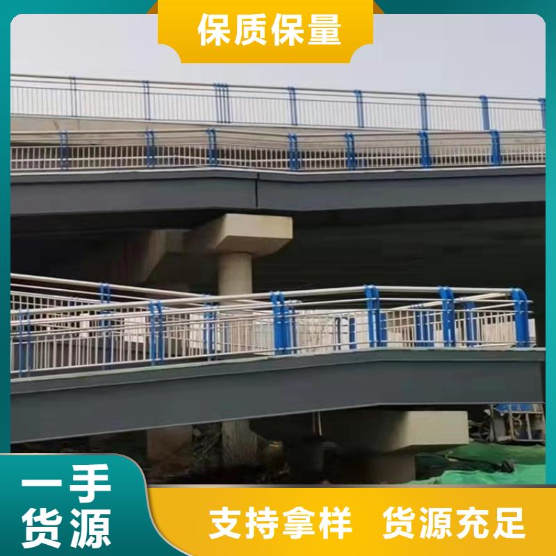 定做不锈钢复合管护栏的供货商