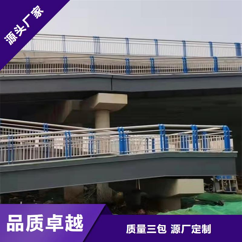橋梁景觀護欄生產基地