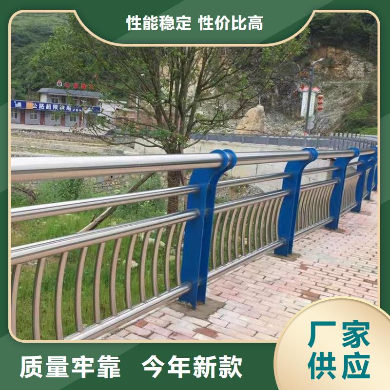 复合管桥梁护栏厂家设备齐全