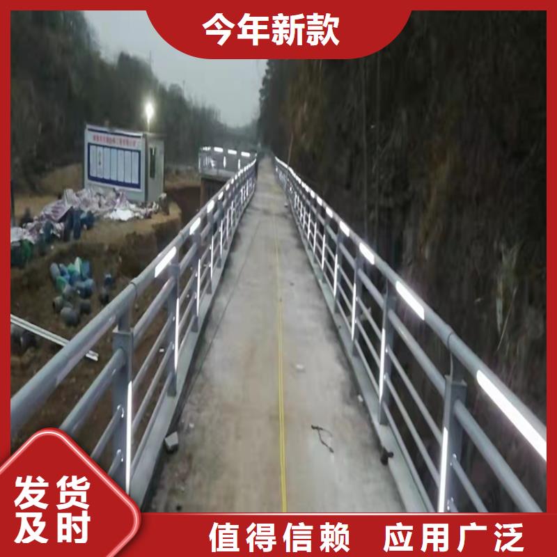 不銹鋼欄桿材質好