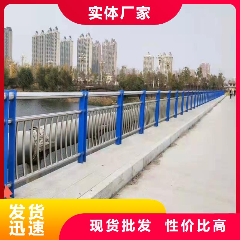 景觀護欄LED防護欄桿長期供應