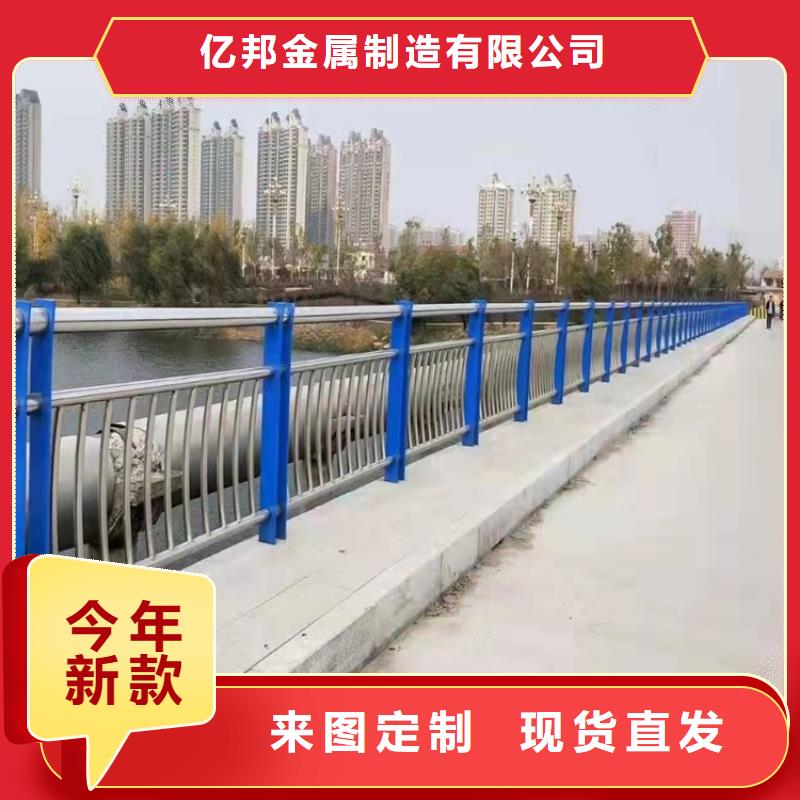 萬寧市燈箱欄桿包你滿意