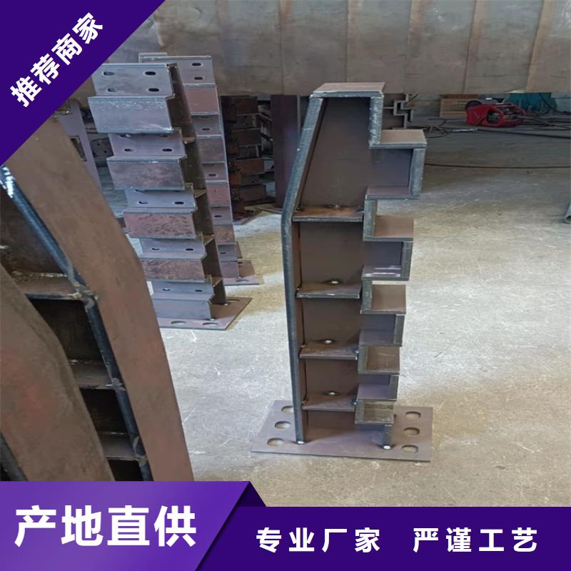 景觀護欄【中央分隔欄】優勢