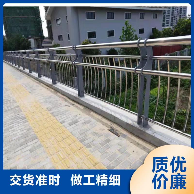 橋梁景觀護(hù)欄制造商