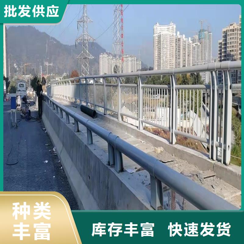 景觀護欄不銹鋼復合管廠家發貨迅速