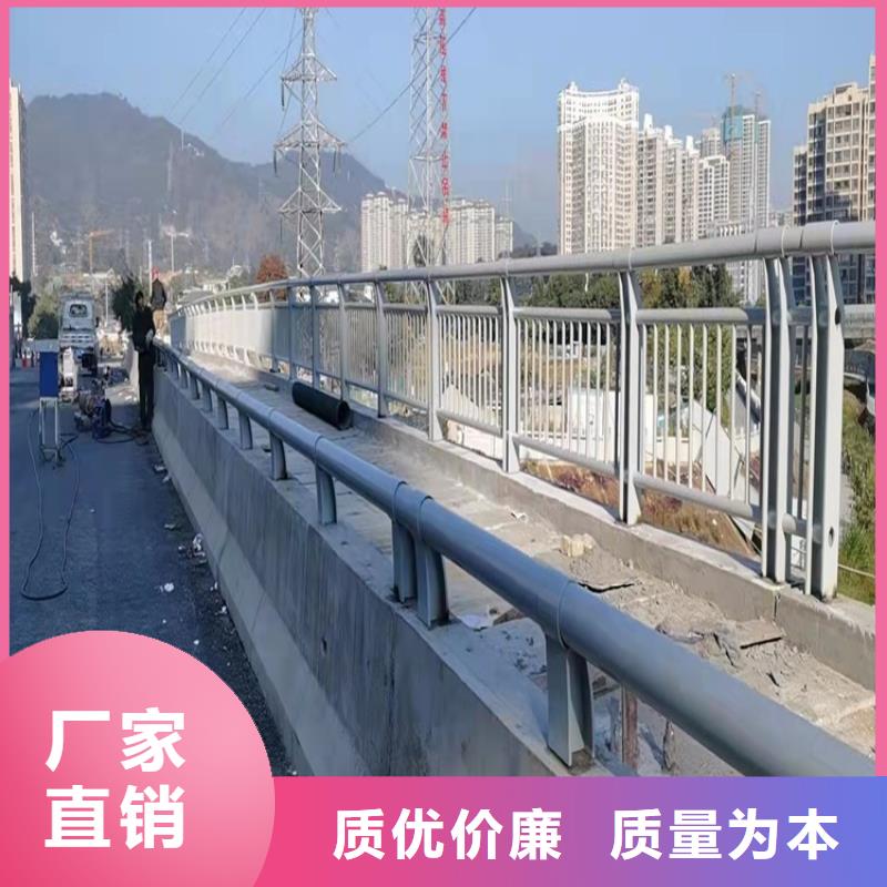 道路景觀護欄廠家供應