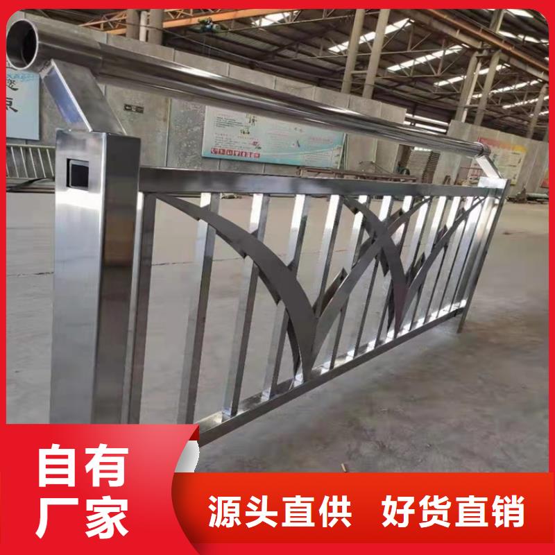 【景觀護欄不銹鋼復合管護欄現貨供應】