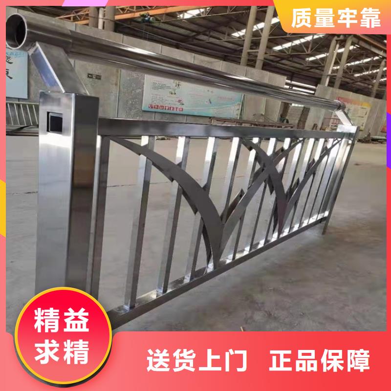 #不锈钢复合管护栏#-重信誉厂家