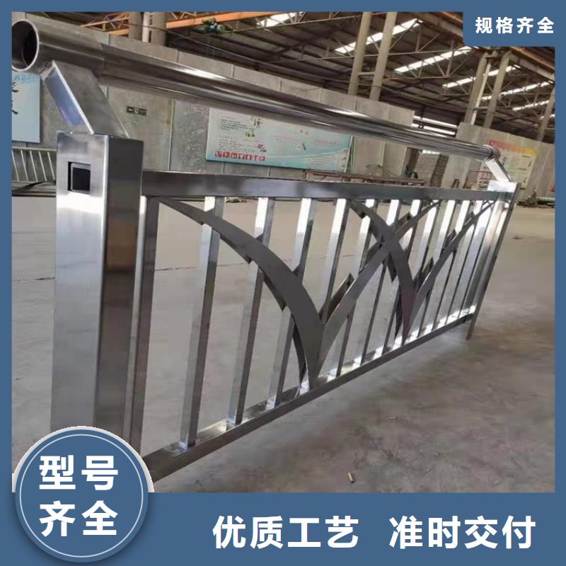 不锈钢复合管护栏真正的厂家货源