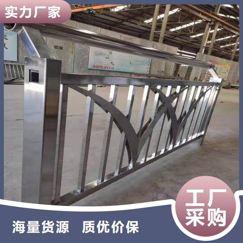 東方市公園防撞護(hù)欄資訊
