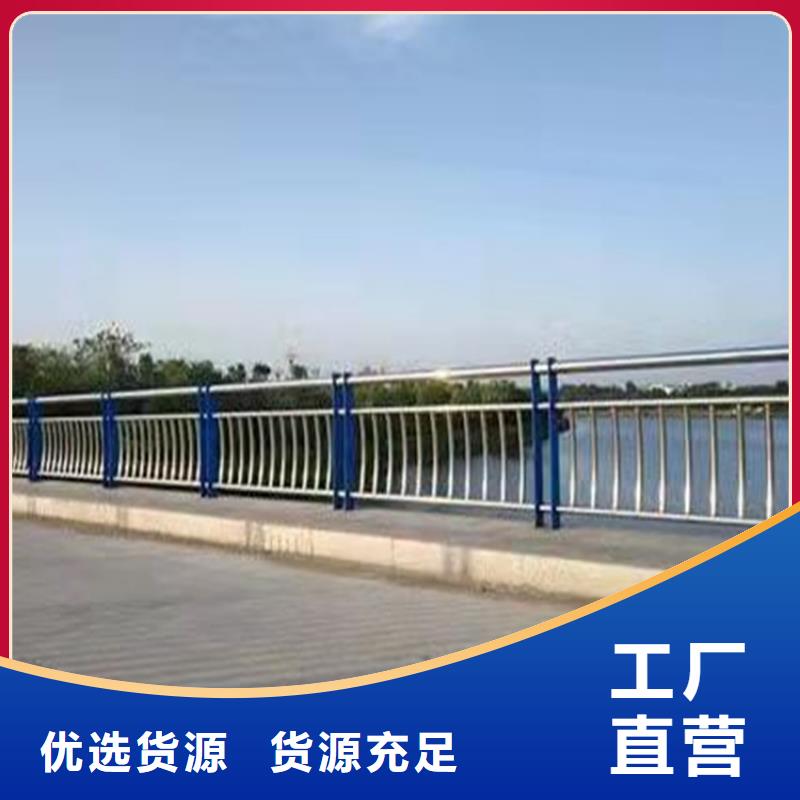 不銹鋼欄桿材質好