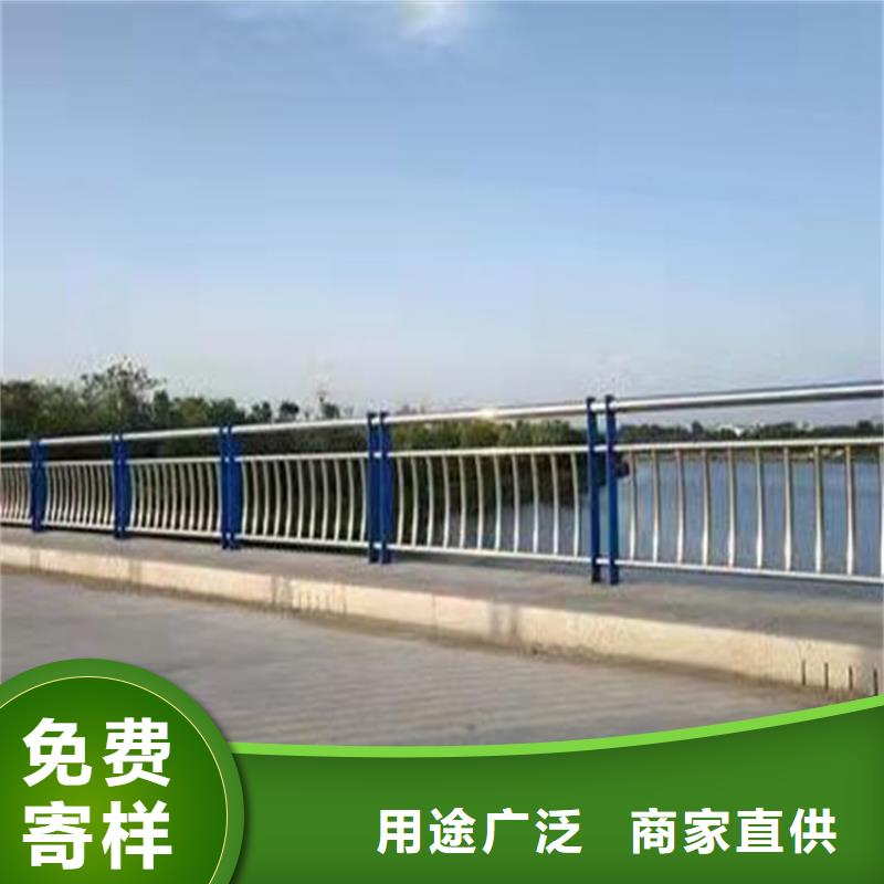 景觀護(hù)欄道路護(hù)欄嚴(yán)謹(jǐn)工藝
