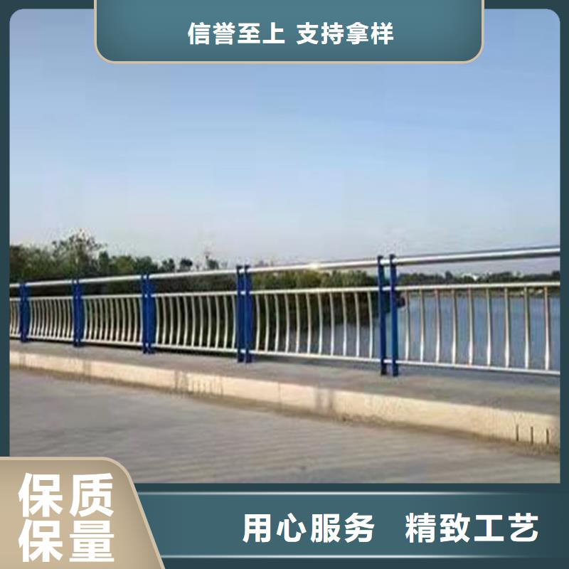 人行道護欄售后服務好