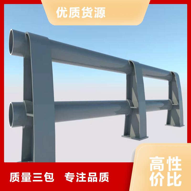 高鐵不銹鋼護欄源頭廠家