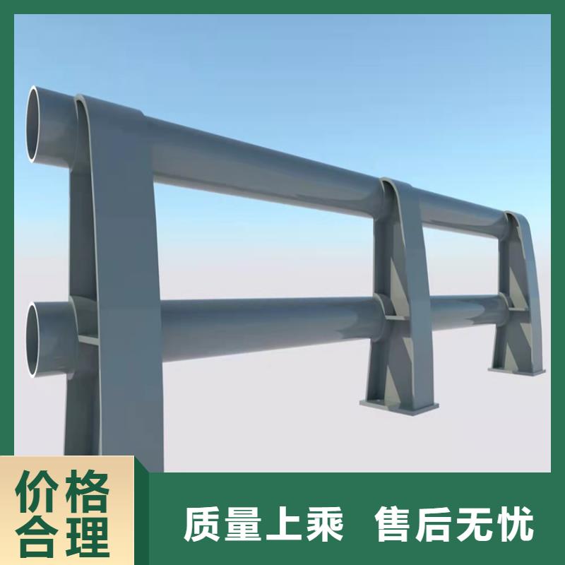 橋梁護欄、橋梁護欄廠家直銷-質量保證