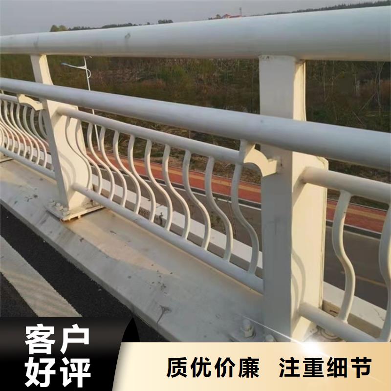 供應304不銹鋼復合管護欄-現(xiàn)貨充足有保障