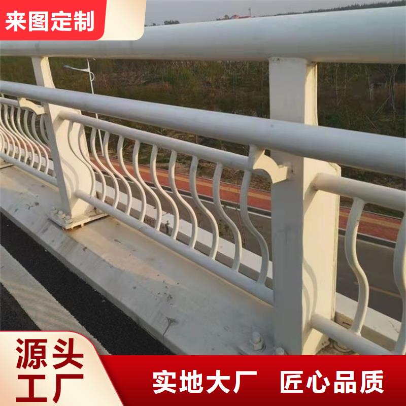 橋梁防撞欄桿價格實惠的廠家