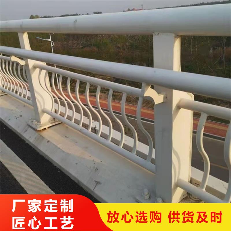 不銹鋼橋梁護(hù)欄發(fā)貨快速