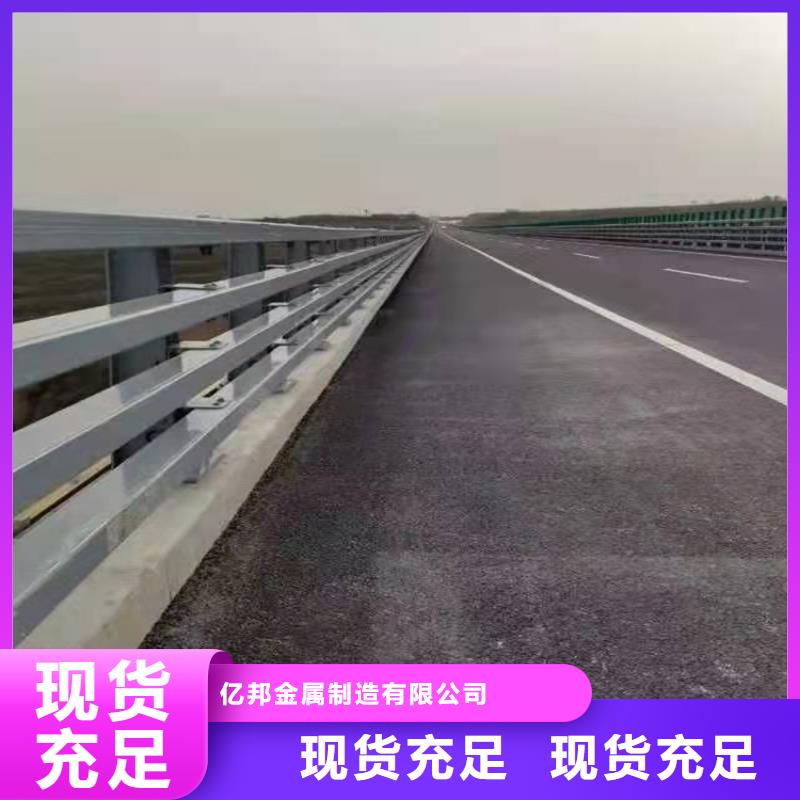 【景觀護欄】不銹鋼立柱隨到隨提