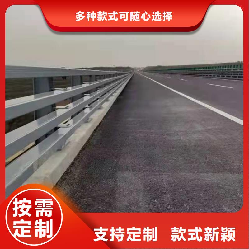 【景觀護欄】-不銹鋼復合管廠家當地貨源